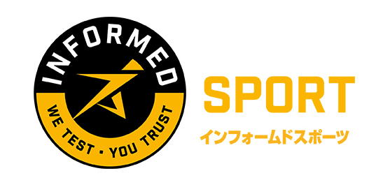 インフォームドスポーツ